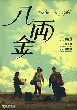 肉色超薄丝袜脚交一区二区
