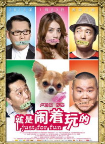 肉色超薄丝袜脚交一区二区